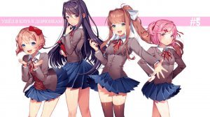 Doki Doki Literature Club | #5