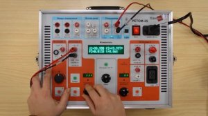 РЕТОМ-25. Подготовка к работе