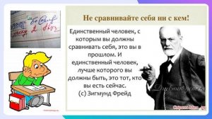 Барашкина Н.И. Роль наставничества в жизни подростков с учетом современных вызовов и возможностей