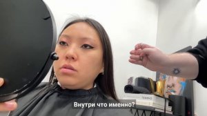 БЛЕКЛЫЙ МАКИЯЖ ЗА 6900 РУБЛЕЙ В САЛОНЕ КРАСОТЫ В МОСКВЕ!|NikyMacAleen