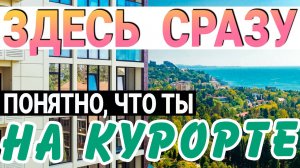 КРАСИВЫЕ квартиры в жк Метрополь - ОФИГЕННЫЙ вид и сам дом !