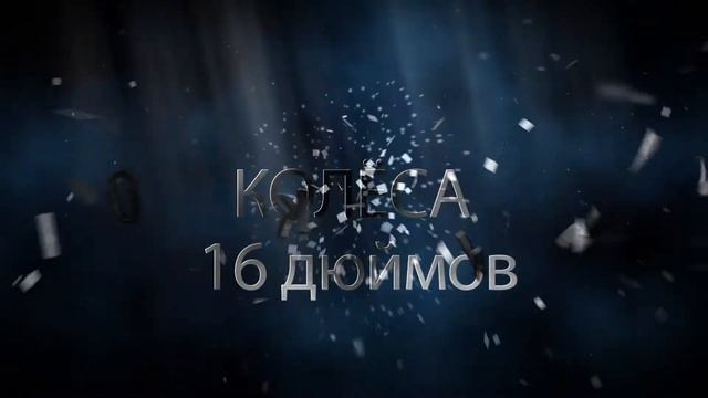 Sachs Quattrocento 400 в России смотреть онлайн