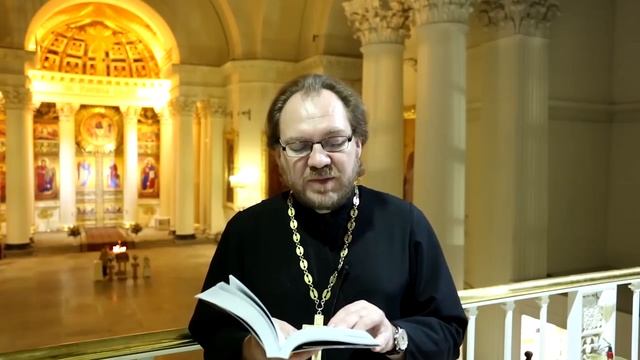 ЛИТУРГИЯ