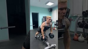 Запись со стрима. Тренируюсь и общаюсь. Спина, грудь