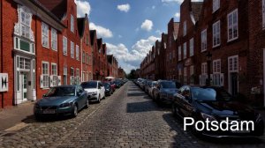 Потсдам