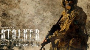 Фоновая музыка - "Stalker - remix 2"