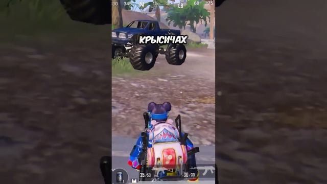 Это НАВСЕГДА УДАЛИЛИ из PUBG Mobile! 😰😰