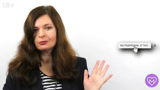 Секрет успешного флирта. Как флиртовать с мужчиной, чтобы он не смог сопротивляться?