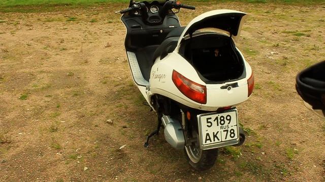 Jonway Ranger 250.avi смотреть онлайн