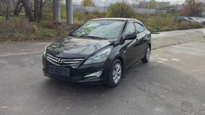 Hyundai Solaris (2015)