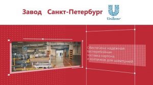 Презентационный фильм «3D TECHNOLOGIES»