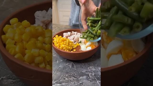 Белковый салат с зеленой фасолью🥗