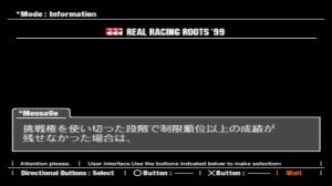 R4- Ridge: Racer Type 4 (1998) [PS1] | Namco, Implicit Conversions Inc