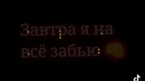 1 Видео в жизни