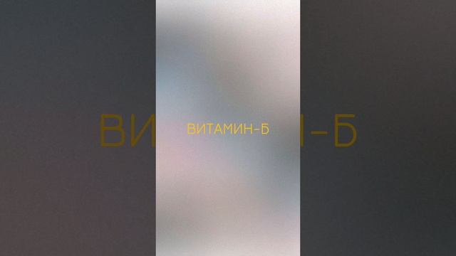 Б-балкон; б-благодарные заказчики; б-быстрая работа компании «КАКСВОИМ»