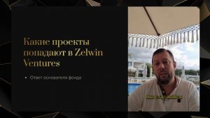 +450% годовых на МЕДВЕЖЬЕМ РЫНКЕ