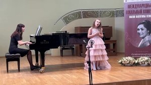 Конкурс Левко.