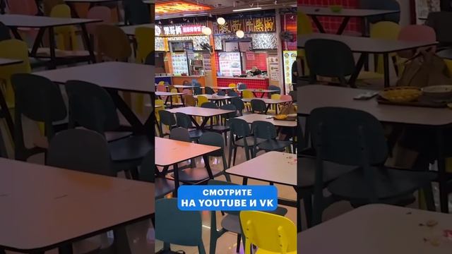 Новое видео уже на канале!Сегодня познакомим тебя со студенческой жизнью в SUT