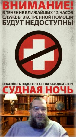 "НЕТ НИКАКОЙ РАЗНИЦЫ !" 🚫 Эмоциональный фрагмент из интервью на важную тему и про Казахстан тоже