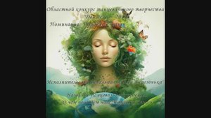 ФЕСТИВАЛЬ ПЕДАГОГИЧЕСКИХ ИДЕЙ - 2024 "ТАЛАНТЫ МОСКОВИИ"