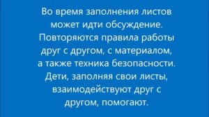 Мелиораторы  Поливочная установка (360p)