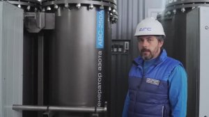 Генератор азота адсорбционного типа АВС - 250А
