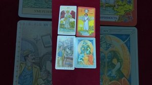 #15 Умеренность. Таро Уэйта