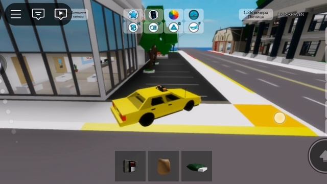 3 секрета в брукхейвен смотреть онлайн