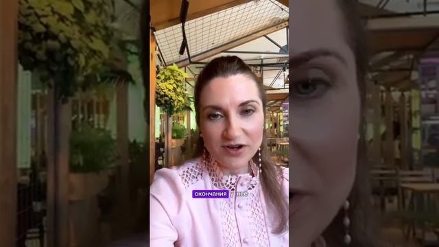 Плетение РОДОВОГО дерева