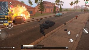 Grand Criminal - испытание на прочность ЗАХВАТ АВТОМАСТЕРСКИХ