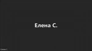 Завет, утверждённый или отверженный  (Обсуждение)
