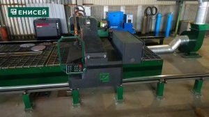 КТРМ Енисей на ССЗ Мидель