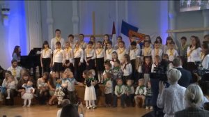 Гимн следопытов