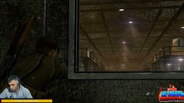 Sniper Elite V2 Remastered прохождение смотреть онлайн