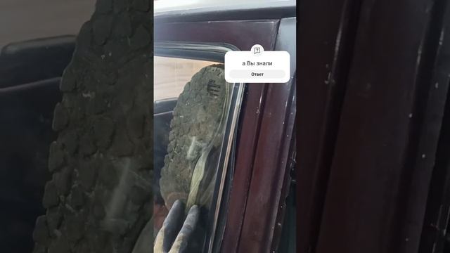 Как снять боковые стекла нивы 2121? #нива #2121 #niva #automobile смотреть онлайн