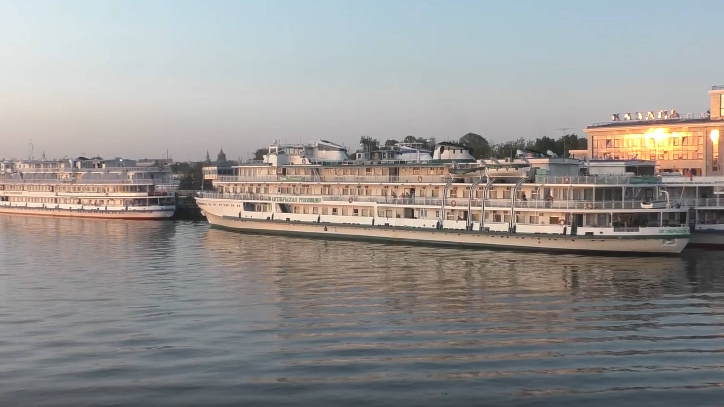 7. Плывем из Самары в Казань смотреть онлайн