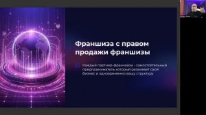 Финансовые возможности BusinessVPN