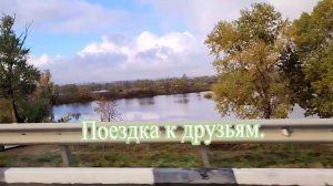 ПОЕЗДКА В МАЙКОП С ТЁТЕЙ.🫂🚙🏞