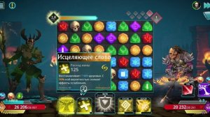 Puzzle Quest 3 - Dok vs Aldek