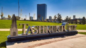 ТАШКЕНТ в октябре 2024