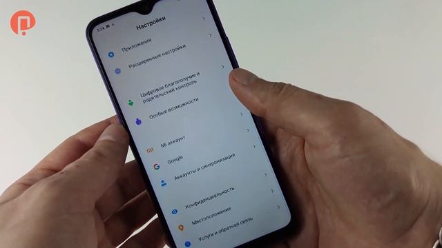 Обзор Redmi 9. Возьми бабуле, будет модной! смотреть онлайн
