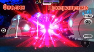 Превращение и магия всех фей в игре роблокс [SprinX] Lunar Andventures🌙🌠🌌