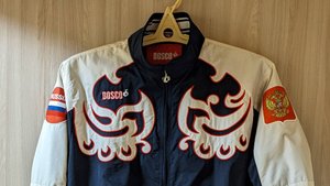 Спортивный костюм Bosco мужской