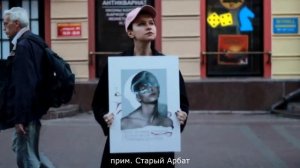 MART // О художнике