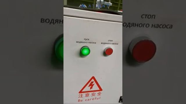 Производство ПНД труб