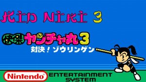Kaiketsu Yanchamaru 3 \ Kid Niki 3 (Famicom\Dendy 8 bit)