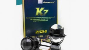 Aozoom K7 2024