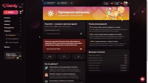 GEMLY ЗАРАБАТЫВАЙ ИГРАЯ | БЕЗ ВЛОЖЕНИЙ