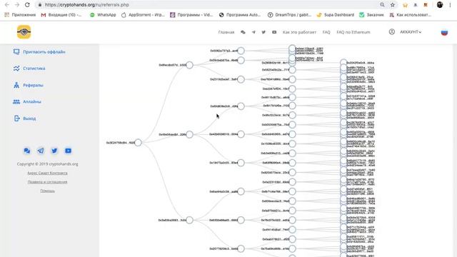 Подробный разбор маркетинг плана! смотреть онлайн