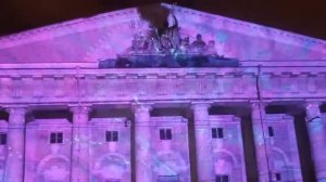 Рождественская звезда